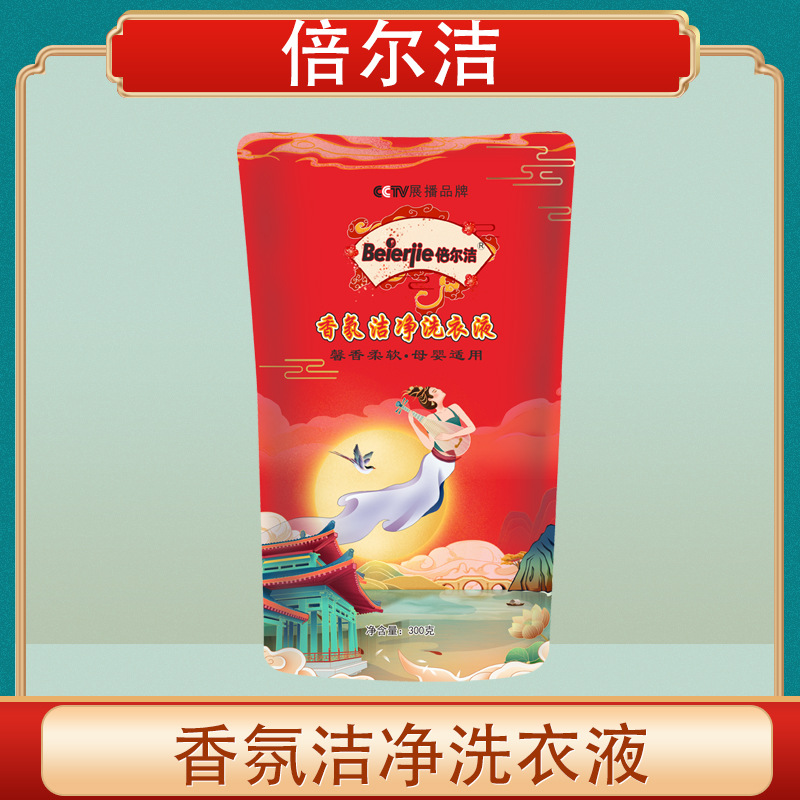 微信图片_20220816171744