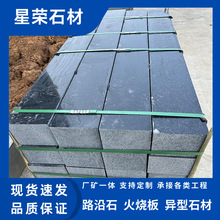 ЇĹʯĬF؛ʯԱбQɫˮʯ