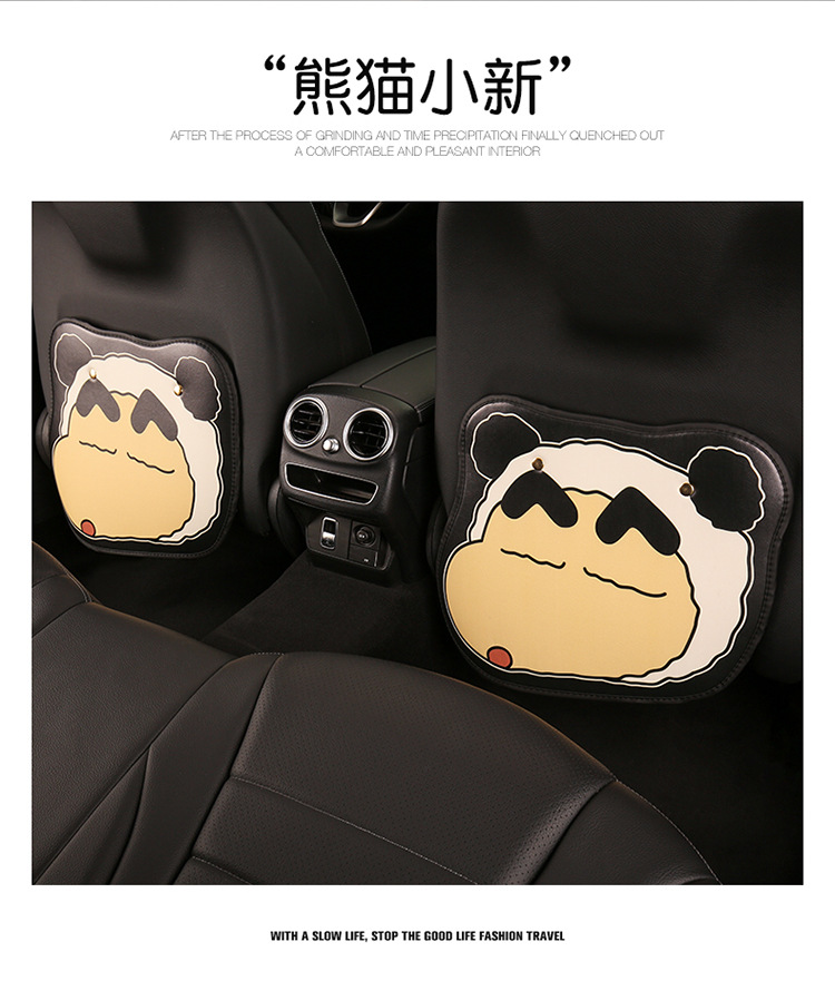 Car seat back anti-kick pad children's rear seat protection pad anti-dirty protection pad for car use rear anti-kick pad