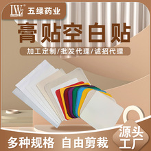 ���N���հ�������Դ�^�S�ҟo�����հ��NѨλ�N�ڸ�հ��N���N��