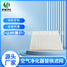 �՚�V�W�h�������m������KJ720F-K7586WF �՚�����V�W�՚�Vо
