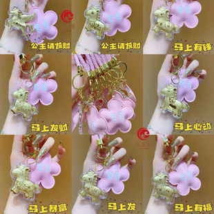 2026�R�������С�R耳׿����X�R �����R �R�����X�S��������