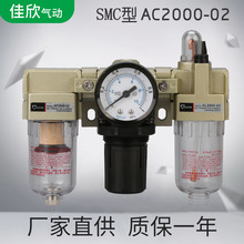 �S��ֱ���������AC2000-02��Դ̎������ˮ���x�����Ԫ��