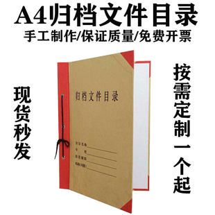 A4�n��Ŀ䛼tɫ�Gɫ�n��Ŀ䛊A�w�n�ļ�Ŀ䛊Aȫ��Ŀ䛊A