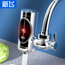 ���w늟�ˮ���^�ӟ�N���������ⰲ�b�l���g��ˮ���������ܔ��@