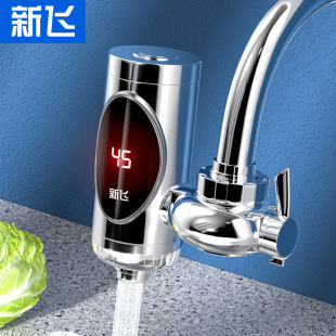 ���w늟�ˮ���^�ӟ�N���������ⰲ�b�l���g��ˮ���������ܔ��@