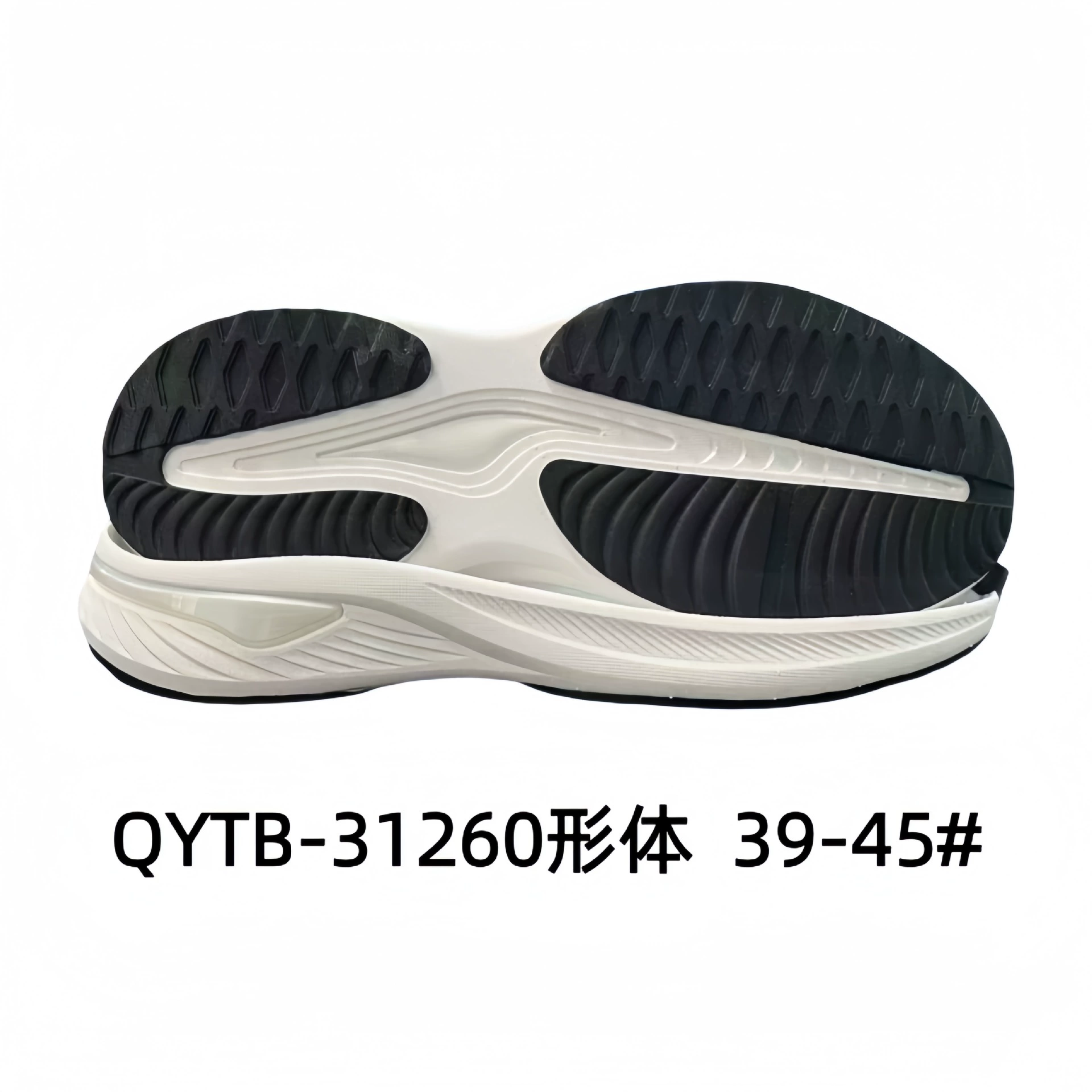 Повседневная подошва Casual Sole Спортивная подошва Sports shoes with large sole