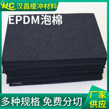 �S��EVA���۔��ص�̺��d���r�žƱ��ĺ��d�|�߰l���U����ޏS��