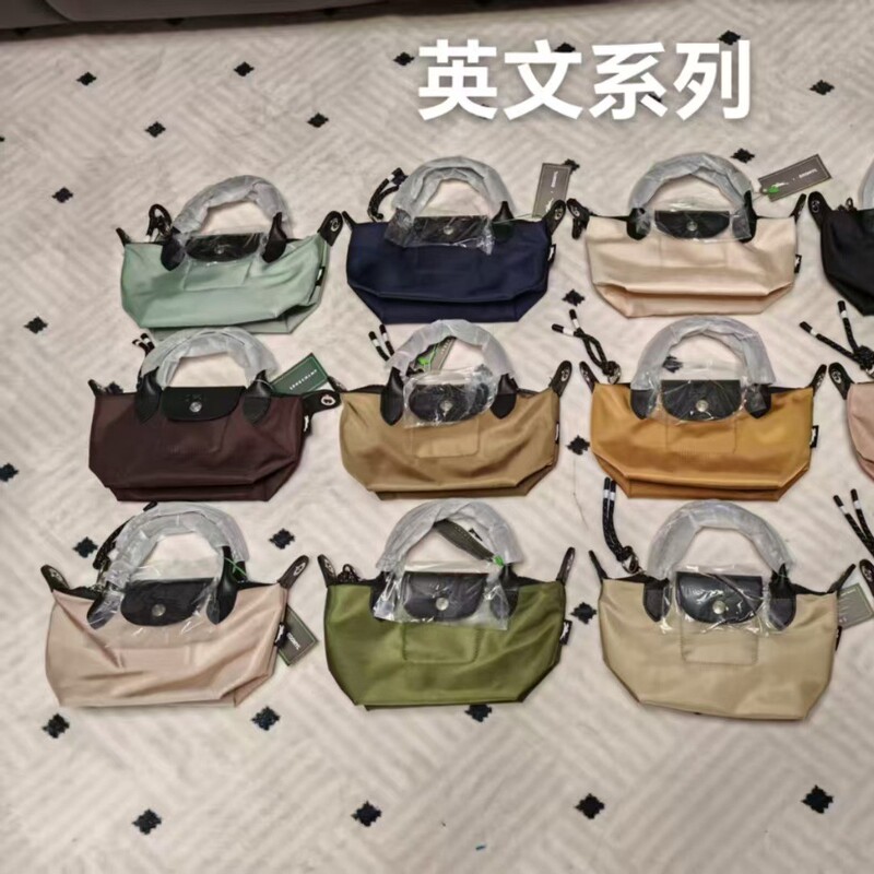 Longchamp Energy Dumpling Bag, Unisex Crossbody Bag with Built-In Shoulder Strap, Lightweight Longchamp Bag Longchamp Energy Dumpling Bag, Unisex Crossbody Bag with Built-In Shoulder Strap, Lightweight Longchamp Bag