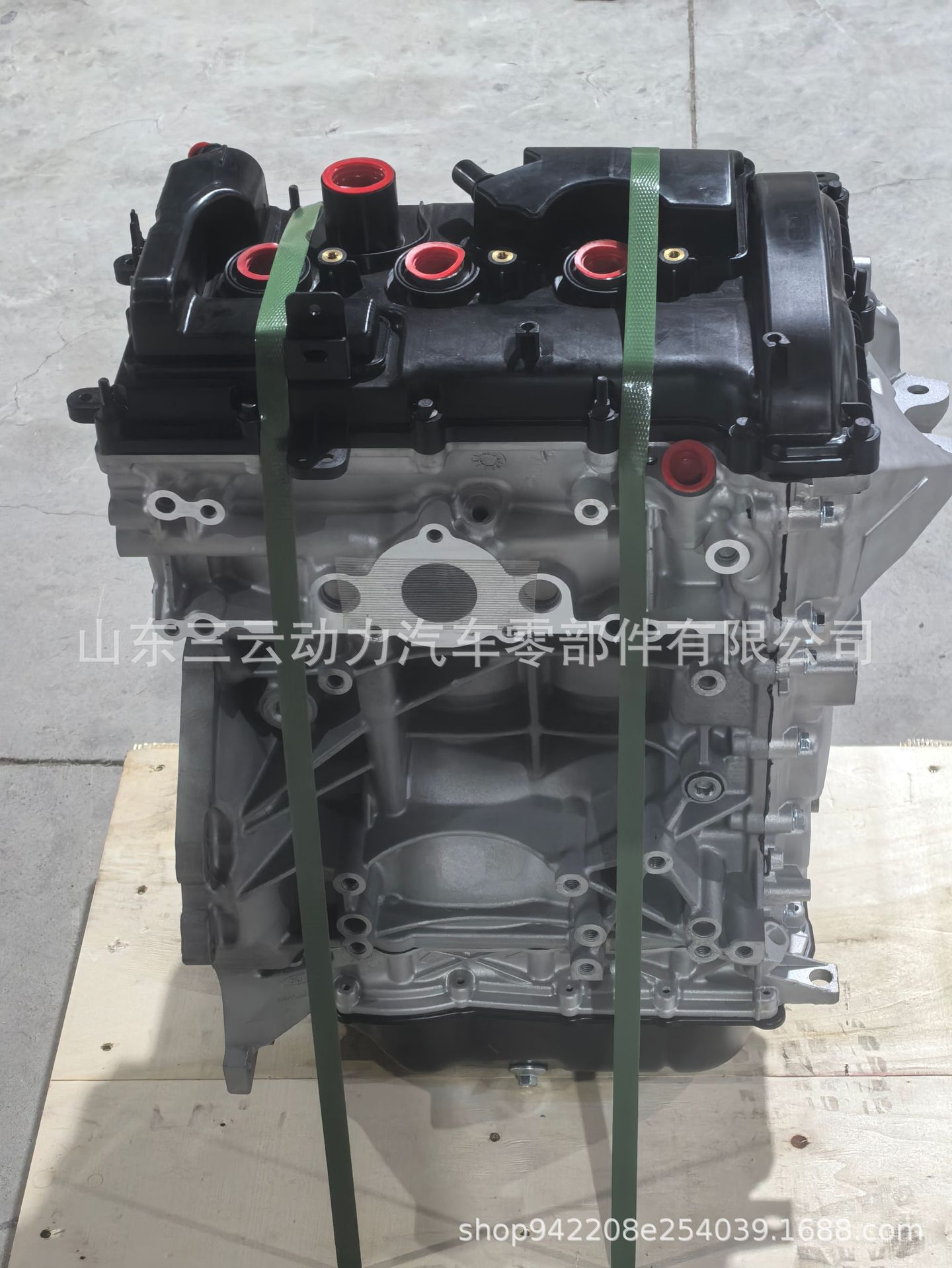 High Quality Engine Ford Caf384Q261.5L Three-Cylinder Engine Bald Engine