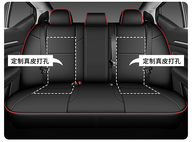 1 7/19/2022 Nissan New Qashqai Smart Edition Applicable Seat Cover All Seasons Leather Leather Car Cushion