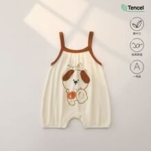 莫代尔婴儿吊带连体衣夏季薄款宝宝家居服睡衣儿衣服哈衣爬服肚兜