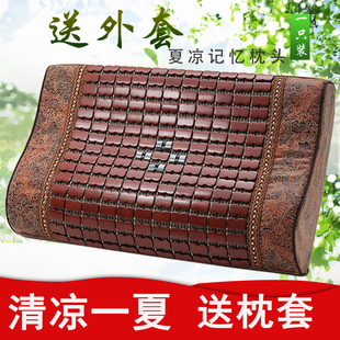 ���^������������錢�Kӛ�����ļ���ˬ���ˆ����i׵�o�i��ϯ��C&