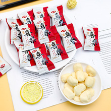 ���ϲ�����ǽY��ӆ��ϲ��Ӳ��ɢ�b���l��؛���e��ʳţ����ϲ�ǹ�