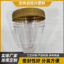 PET����110�ڏ��V��ƿ�߹��ߎ��ݼy�wʳƷ���b����ƿ�߸ɹ����ռ{