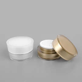10g圆弧顶锥形亚克力膏霜瓶多彩色分装瓶试用装瓶护肤品包材