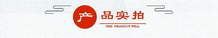 白色纸详情1 (3)