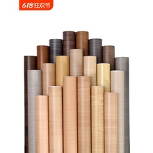 ľyNҾ߷TNڳT߅NNˮ¸ɫ