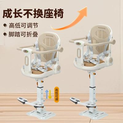 Seat, Scooter, Electric Motorcycle, Electric car child seat