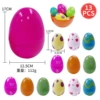 1 Big Egg +12 Sky Egg XT-01