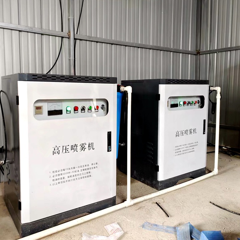 鲁鸿煤场车间喷雾降尘装置 厂房喷雾加湿设备 全自动料场喷淋