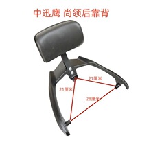 ���I늄�܇��Ѹ���W�ɐ۪{�Ħ�ƿ܇����β��β������늄�܇���