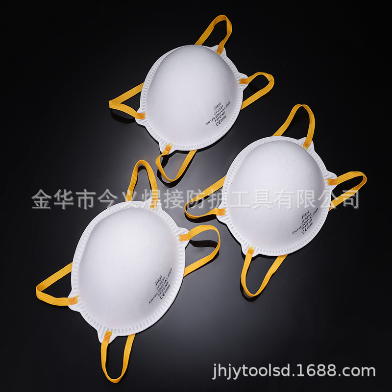KN95JY-5231双针刺无阀口罩防护口罩