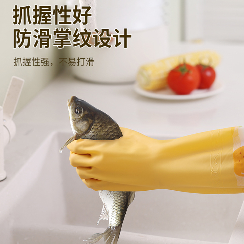 Guantes de lavado de platos para tareas domésticas cocina duradera mujer espesa látex de goma limpieza de platos lavandería impermeable y veludo invierno