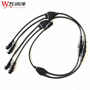 M152о1��2�O����^1��2��|led��ˮ��2P�����Դ������Դ�B����