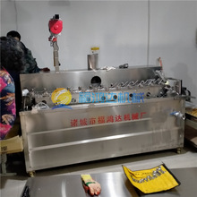 ����������늼ӟ���ը�C �Ԅӻ�������ը�C ��zС������ը�O��