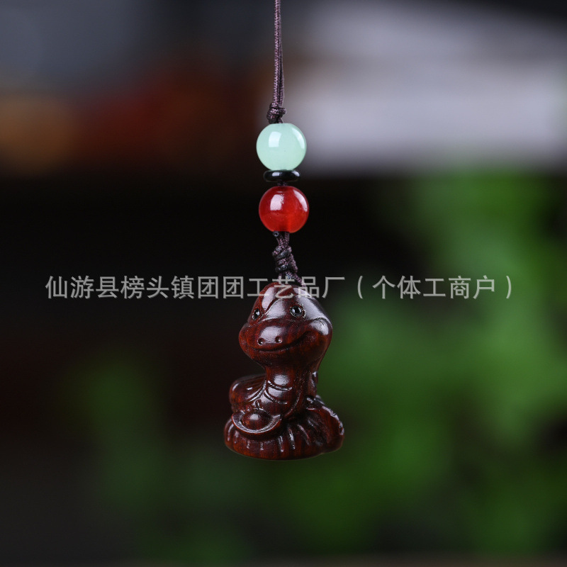 崖柏十二生肖中式百款紫檀香汽车钥匙扣可爱包包手机挂件吊坠|undefined