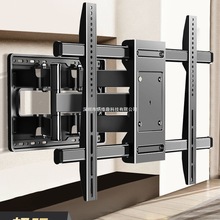 通用电视机挂架伸缩旋转支架壁挂适用于海信TCL小米等7585寸2492