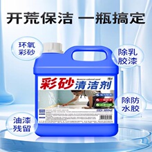 �h����ɰ������ϴ���ɴu���p�坍��ȥ�۳��z�شu�p���z��ϴ���