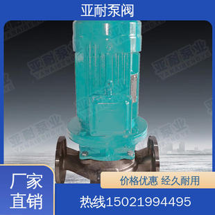 ���ͱ��y Ʒ��Rȫ ʹ�É����L �����ϺϽ𻯹���