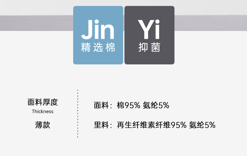 20230114_160814_023_02