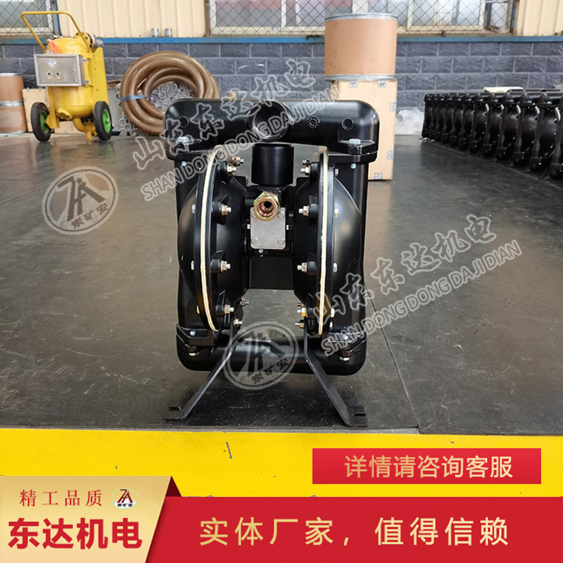 诚信品牌BQG100/0.4气动隔膜泵 质优价廉BQG100/0.4气动隔膜泵