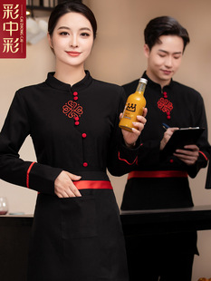 ����ʽ���ՆT�������L��Ƶ�͏d����b����T���ﶬ���bŮ