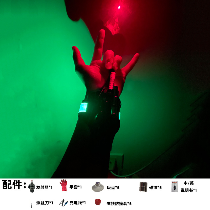 Luminoso + láser (negro)_1