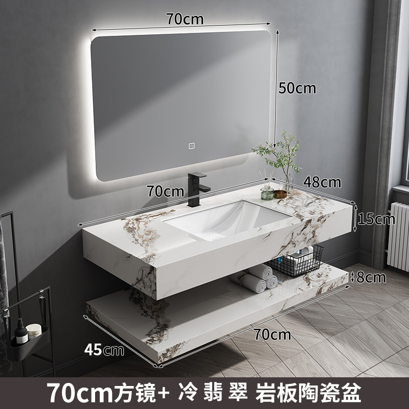 70 espejo cuadrado + lava de cerámica fría de esmeralda