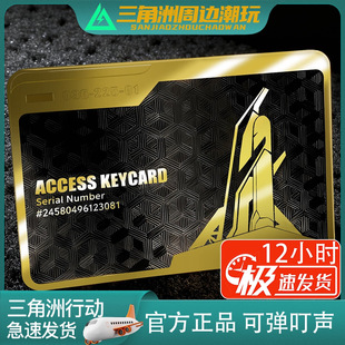 �������Єӷ�������耳׿�nfc���ӺϽ�ģ����ߺ��������߅���k