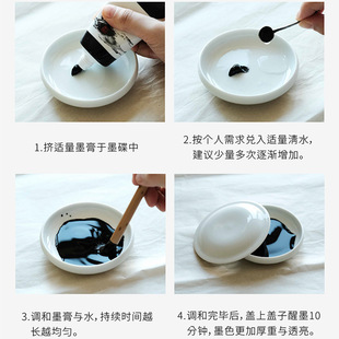 6BVQ����ķ� ī���͟��ɟ� �p�z���w����ī֭��������īˮīҺ��