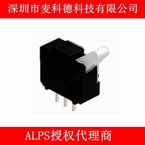 代理alps阿尔卑斯SSCTL10400 检测开关 微动型 SSCT系列