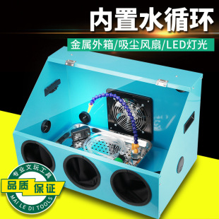 ���ٴ�ĥ��̷��m���ĥ��͸����Ϟ��ʯ�A�����̨ĥ�C��̒���C