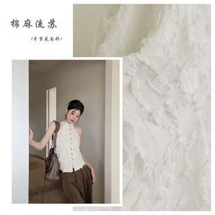 �װ�ɫԭ��ɫ���遆���ֹ������������Ϗ͹ŷ��b�OӋ�����I�OӋ��