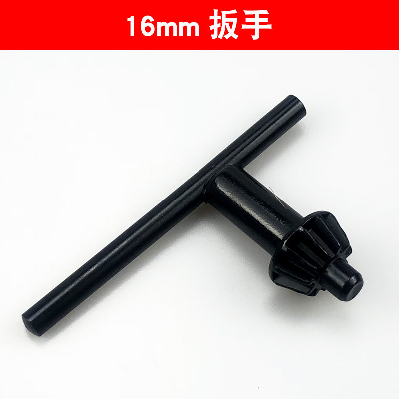 16mm llave