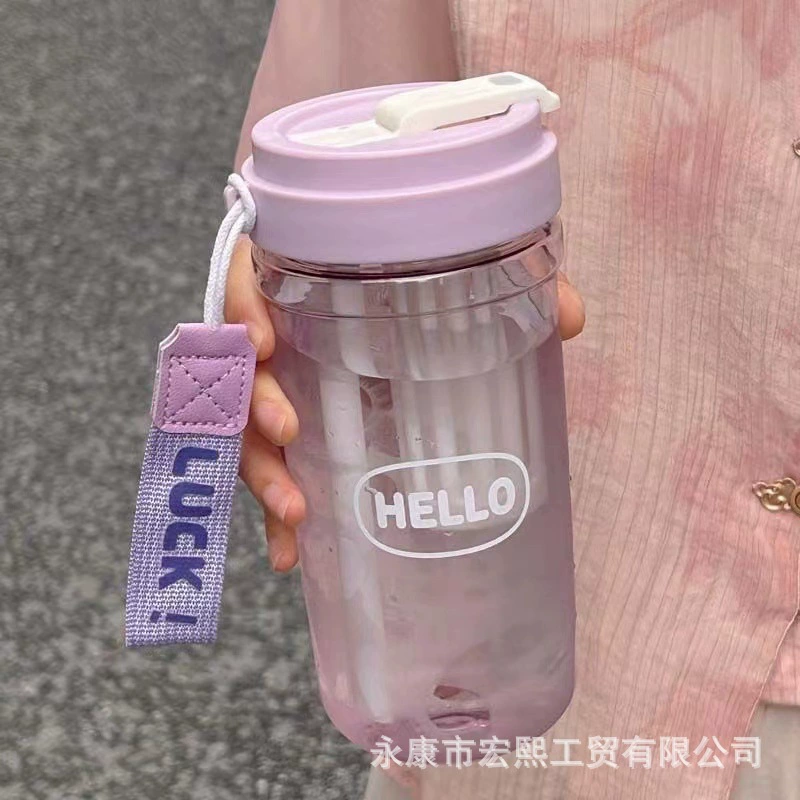 Hongxi Hello Glass Cup for Kids - Cute Portable Teacup Bottle with Strap, Simple Elegant Design