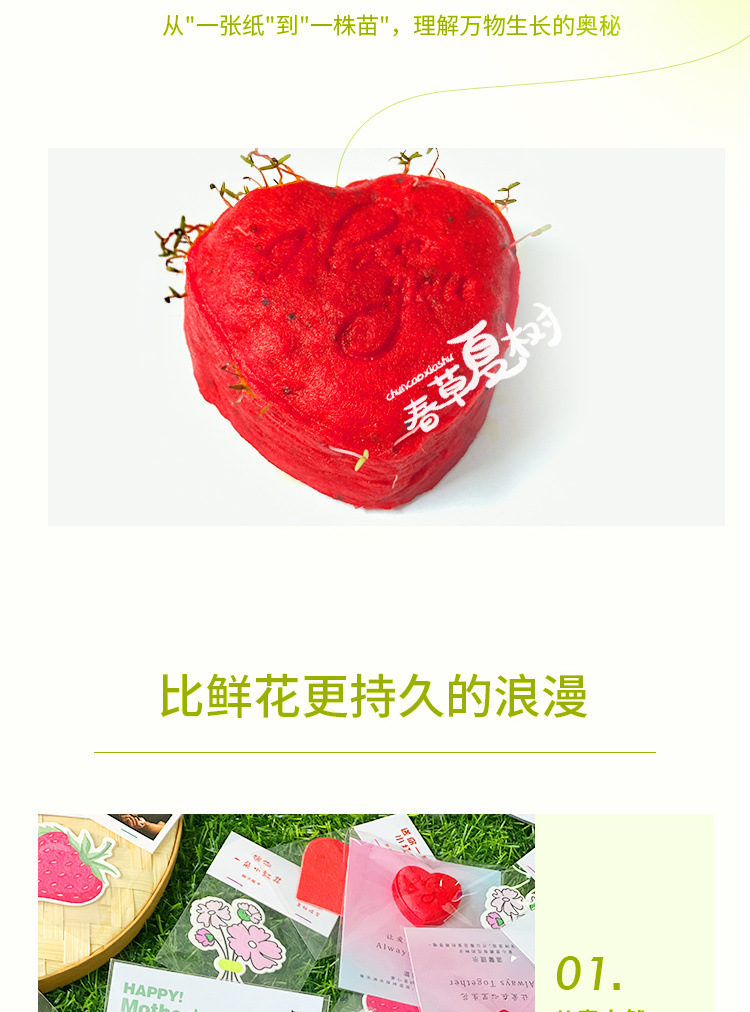 ebdebc88-e0e8-48e8-9958-00b1ff7c129d.jpe