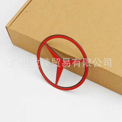 Car logo – 90mm 70mm Label