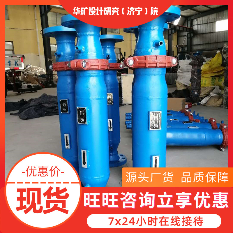 8f9ade885e88bbdbe03e402e98fd26