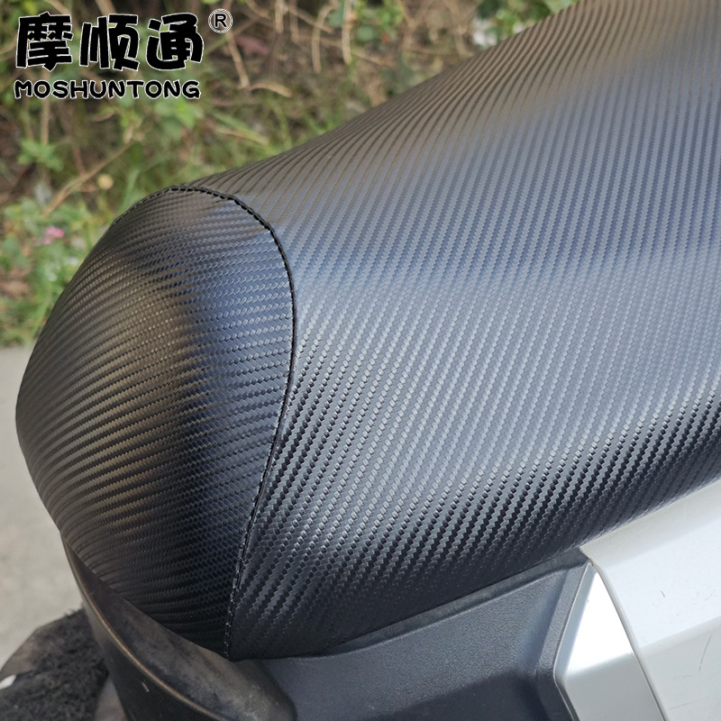 Waterproof and Sun-Proof Seat Cushion Cover for Electric Vehicles, Suitable for Aima, Tailing, Yadi, and Ninebot Electric Vehicles, Thickened Leather Seat Cushion Cover